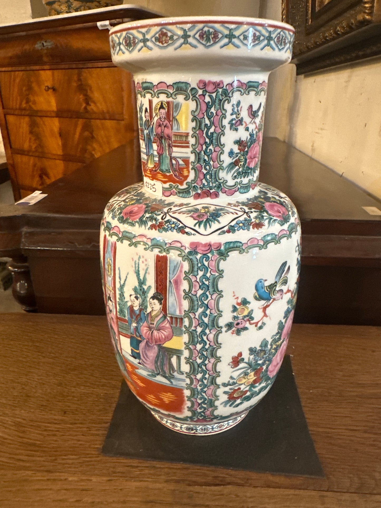 Satsuma vase