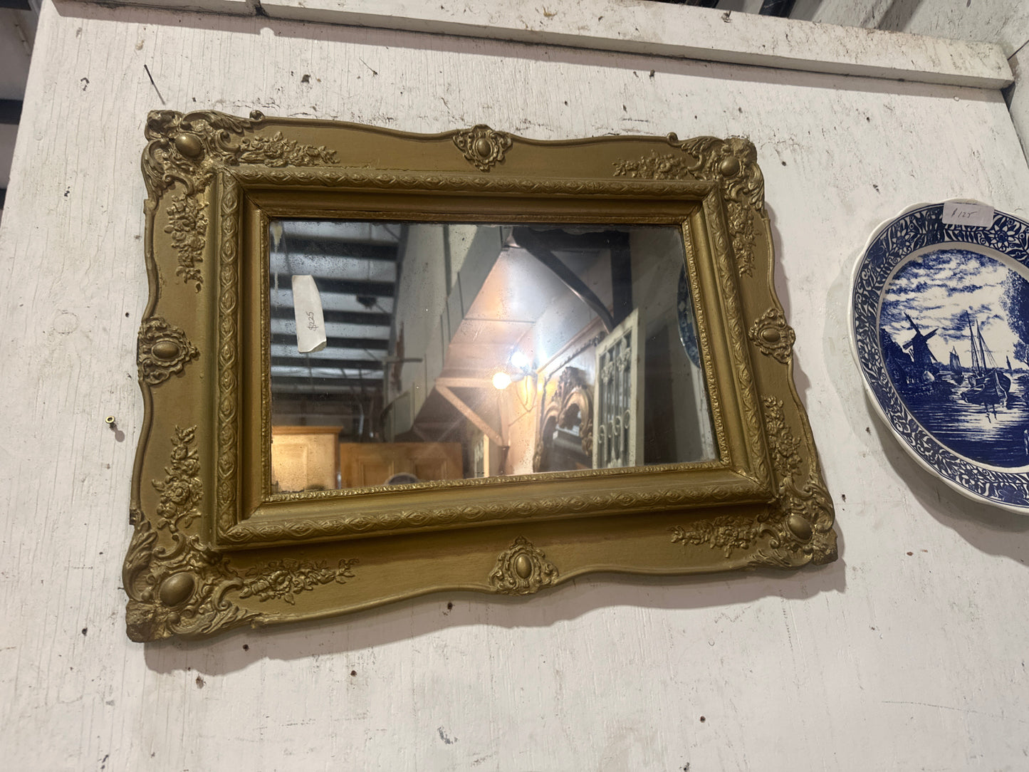 Antique mirror