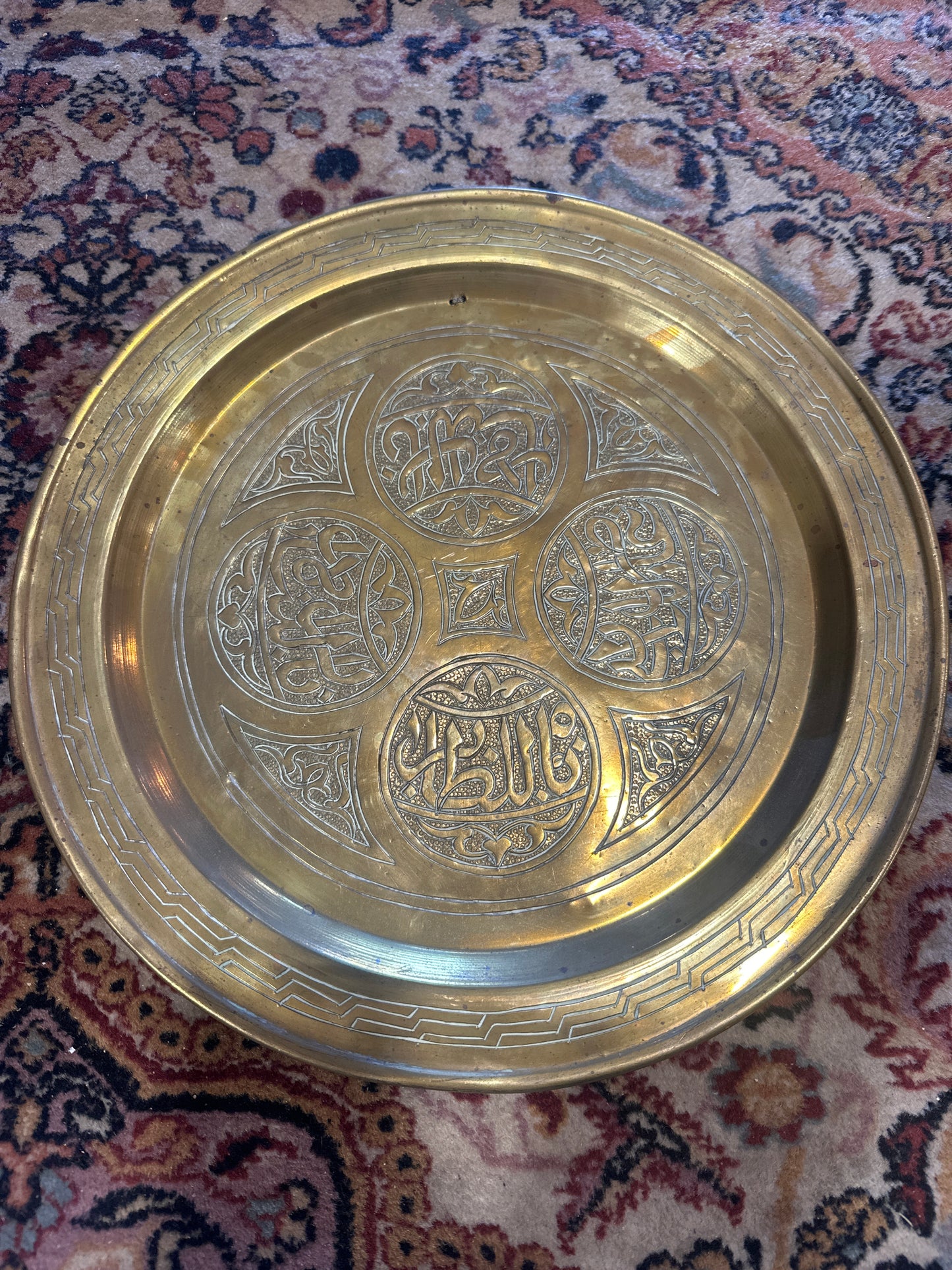 Antique Syrian Platter