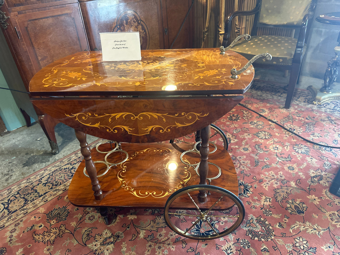 Antique Bar Cart from the MayFair Witches set