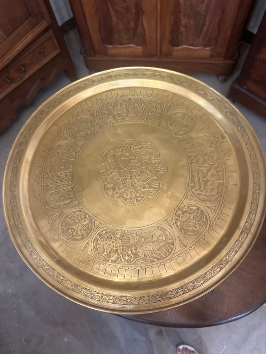 Syrian Blessing Platter and kursi made in United Arab Republic