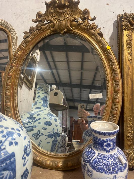 Antique Gilded Mirror