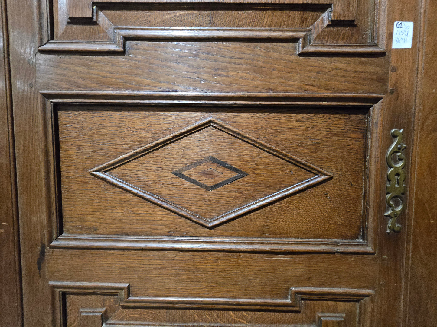 2Door Oak Armoire