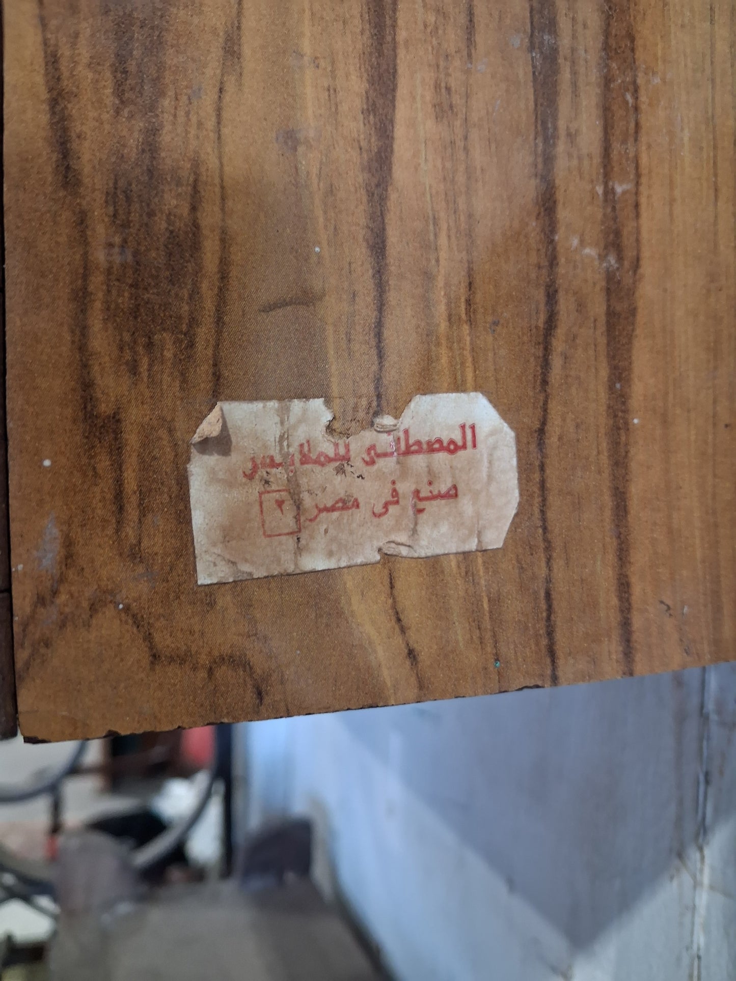 Egyptian made wall mounted kitchen cabinet